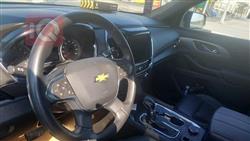 شێڤرۆلێت تراڤێرس